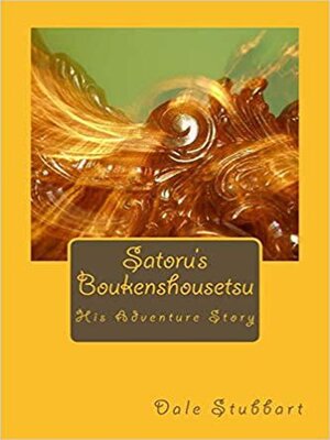 cover image of Satoru's Boukenshousetsu